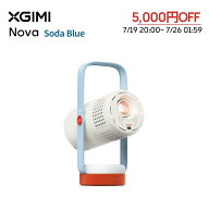 【5000円OFFクーポン期間限定】XGIMI Nova ボータブルプロジェクター 家庭用 /250 ISOルーメン /1080P /N…