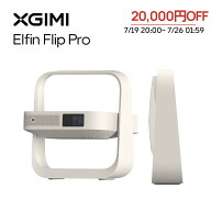 【20,000円OFFクーポン期間限定】XGIMI Elfin Flip Pro プロジェクター Netflix対応 1080P 400ISO ルーメ…