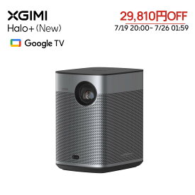 【29,810円OFFクーポン期間限定】XGIMI Halo+(New) プロジェクター Google TV搭載 Netflix対応 1080P 700ISO ルーメン プロジェクター 小型 家庭用【ISA技術 /40~200 インチ投影可能 /内蔵バッテリー2.5 時間再生可能 /オートフォーカスなど】