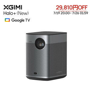 �y29,810�~OFF�N�[�|�����Ԍ���zXGIMI Halo+(New) �v���W�F�N�^�[ Google TV���� Netflix�Ή� 1080P 700ISO ���[���� �v���W�F�N�^�[ ���^ �ƒ�p�yISA�Z�p /40~200 �C���`���e�\ /�����o�b�e���[2.5 ���ԍĐ�