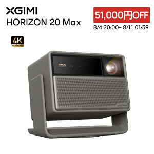 �y���Ԍ���I8/11 1:59�܂� 51,000�~OFF�N�[�|���zXGIMI HORIZON 20 Max Standard Kit 3�F���[�U�[ �v���W�F�N�^�[ 4K�y5700ISO���[����/Google TV����/Netflix�����A�v���Ή� /24W�X�s�[�J�[/�����Y�V�t�g /�V�䓊�e
