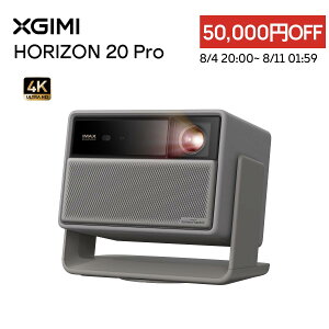 �y8/11 1:59�܂� 50,000�~OFF�N�[�|���zXGIMI HORIZON 20 Pro Standard Kit �v���W�F�N�^�[ 4K 3�F���[�U�[�y4100ISO���[����/Google TV���� /Netflix�����A�v�� /�����Y�V�t�g / 1�~���b���͒x��/�V�䓊�e�Ή� /20,000: