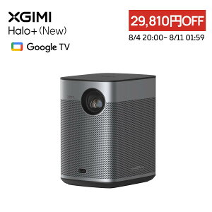 �y���Ԍ���I8/11 1:59�܂� 29,810�~OFF�N�[�|���zXGIMI Halo+(New) �v���W�F�N�^�[ Google TV���� Netflix�Ή� 1080P 700ISO ���[���� �v���W�F�N�^�[ ���^ �ƒ�p�yISA�Z�p /40~200 �C���`���e�\ /�����o�b�e��
