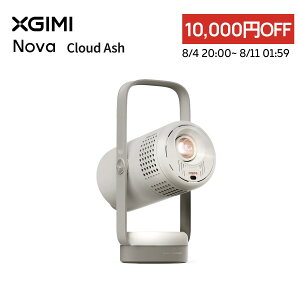 �y���Ԍ���I8/11 1:59�܂� 10,000�~OFF�N�[�|���zXGIMI Nova �{�[�^�u���v���W�F�N�^�[ �ƒ�p /250 ISO���[���� /1080P /Netflix�Ή�/JBL�X�s�[�J�[���� /�ő�150�C���`���e /300°��]�W���o��/�o�b�e���[��