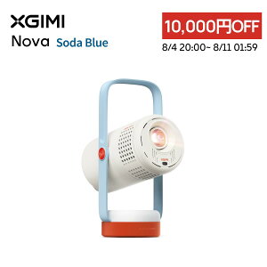 �y���Ԍ���I8/11 1:59�܂� 10,000�~OFF�N�[�|���zXGIMI Nova �{�[�^�u���v���W�F�N�^�[ �ƒ�p /250 ISO���[���� /1080P /Netflix�Ή�/JBL�X�s�[�J�[���� /�ő�150�C���`���e /300°��]�W���o��/�o�b�e���[��