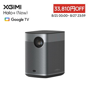 �y���Ԍ��� | 33810�~OFF�N�[�|���z�z�� 8.27�܂ŁzXGIMI Halo+(New) �v���W�F�N�^�[ Google TV���� Netflix�Ή� 1080P 700ISO ���[���� �v���W�F�N�^�[ ���^ �ƒ�p�yISA�Z�p /40~200 �C���`���e�\ /�����o�b�e