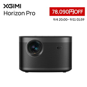 XGIMI HORIZON Pro 4K�v���W�F�N�^�[ ���P�x�@ Android TV 10.0���ځyHarman Kardon�X�s�[�J�[ / bluetooth�Ή� / �I�[�g�t�H�[�J�X / ������`�␳ / HDR10/ ��x�� / �É� / 200�C���`�z