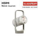 【期間限定セ一ル実施中 10,000円OFF】XGIMI Nova ボータブルプロジェクター 家庭用 /250 ISOルーメン /1080P /Netfli…
