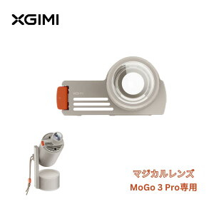 XGIMI MoGo 3 Pro}WJY vWFN^[YANZT[ XGIMI MoGo 3 PrôݑΉ\