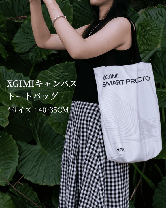 楽天市場】XGIMI キャンパス バッグ ショルダーバッグ 新品 : XGIMI-STORE