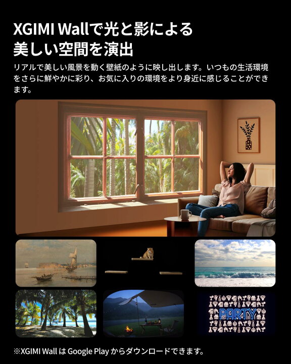 楽天市場】【4/24 20:00~4/27 23:59 クーポンで20％OFF】XGIMI Halo+( 