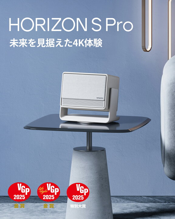 楽天市場】【4/4 20:00~4/10 23:59 クーポンで59,960円OFF】XGIMI 