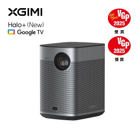 XGIMI Halo+(New) プロジェクター Google TV搭載 Netflix対応 1080P 700ISO ルーメン プロジェクター 小型 家庭用【ISA技術 /40~200 インチ投影可能 /内蔵バッテリー2.5 時間再生可能 /オートフォーカスなど】