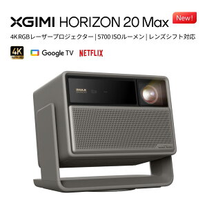 yLOTtzXGIMI HORIZON 20 Max Standard Kit 3F[U[ vWFN^[ 4Ky5700ISO[ /Google TV /NetflixAvΉ /24WXs[J[/YVtgΉ /X^h /V䓊e