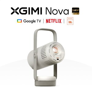 �y�����L�O 5,000�~�N�[�|���z�z���zXGIMI Nova �{�[�^�u���v���W�F�N�^�[ �ƒ�p /250 ISO���[���� /1080P /Netflix�Ή�/JBL�X�s�[�J�[���� /�ő�150�C���`���e /300°��]�W���o��/�o�b�e���[����/�V�䓊