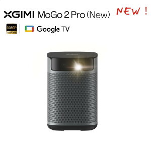 XGIMI MoGo 2 Pro (New) �|�[�^�u���v���W�F�N�^�[ Google TV���� ���^ �ƒ�p 430ISO���[���� �t��HD �n���E�b�h� 1080P 120�C���` 8W×2�X�s�[�J�[ Dolby Audio �I�[�g�t�H�[�J�X ������`�␳ �L�����v �A