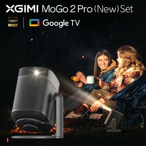 �y�X�^���h�Z�b�g�zXGIMI MoGo 2 Pro (New) �v���W�F�N�^�[ ���^ �ƒ�p �V�䓊�e Google TV 430ISO���[���� �t��HD 1080P 4K�Ή� �I�[�g�t�H�[�J�X ������`�␳ �z�[���V�A�^�[ �L�����v �����^�� �f�� 