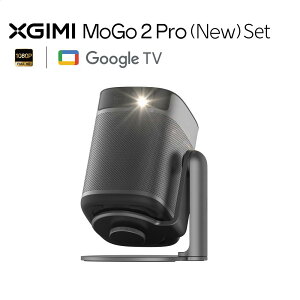 XGIMI MoGo 2 Pro (New) �|�[�^�u���v���W�F�N�^�[ �X�^���h�t�� Google TV���� ���^ �ƒ�p 430ISO���[���� �t��HD �n���E�b�h� 1080P 120�C���` 8W×2�X�s�[�J�[ Dolby Audio �I�[�g�t�H�[�J�X ������`��