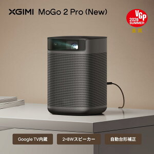 XGIMI MoGo 2 Pro (New) �|�[�^�u���v���W�F�N�^�[ Google TV���� ���^ �ƒ�p 430ISO���[���� �t��HD �n���E�b�h� 1080P 120�C���` 8W×2�X�s�[�J�[ Dolby Audio �I�[�g�t�H�[�J�X ������`�␳ �L�����v �A