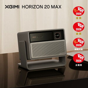 XGIMI HORIZON 20 Max Standard Kit 3�F���[�U�[ �v���W�F�N�^�[ 4K�y5700ISO���[����/Google TV����/Netflix�����A�v���Ή� /24W�X�s�[�J�[/�����Y�V�t�g /�V�䓊�e /�z�[���V�A�^�[ �ƒ�p/1�~���b���͒x��/3�N
