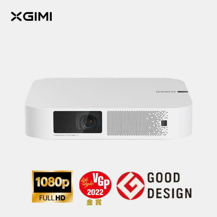 楽天市場】XGIMI Elfin 1080p 高輝度 ホームプロジェクター フルHD 600 