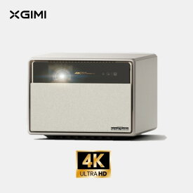 【 送料無料】XGIMI HORIZON Ultra 4Kプロジェクター 2300ISOルーメン DolbyVision対応 デュアルライト（レーザーとLEDのハイブリッド技術） AndroidTV11.0【12W Harman / Kardonスピーカー2基内蔵 / 光学ズーム / Bluetooth対応 / ISA3.0 / 低遅延 】