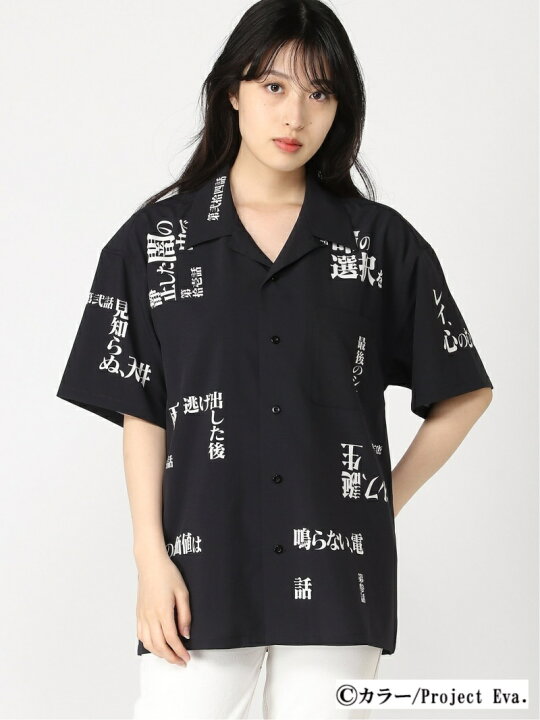 楽天市場】XG EVA OPEN COLLAR S X-girl エックスガール トップス 