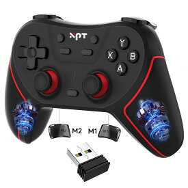 ワイヤレス コントローラー ゲームパット Switch2 Switch1 PS4 PS3 PC Steam プロコン スイッチ2コントローラー スイッチコントローラー pcコントローラ 連射コン 連射コントローラーゲームコントローラー Bluetooth 背面ボタン TURBO コントローラPro 連射機 XPT_T53R