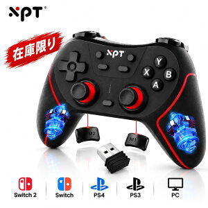 ワイヤレス コントローラー ゲームパット Switch2 Switch1 PS4 PS3 PC Steam プロコン ス