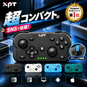 XPT コントローラー ゲームパッド Switch2コントローラー xbox Android windows xinpu