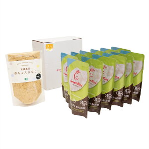 Ydグ̗H Ԃ̂߂̂ [ 5 / 7 / 9 / 12 ] 80g×12{Ԃ񂫂Ȃ 60gt Zbg VRR H̉h{T|[g Aς SLx 