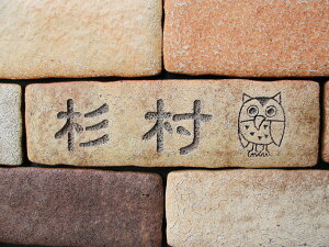 \D@邩Ԃ̂邩ɖOꂿႢ܂B\DłB邩l[ubN