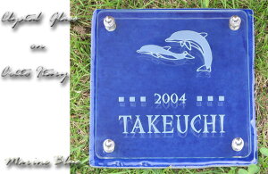 Rbg̃u[̏uɉjCJ̐eqNX^KXƃRbgC^[̃R{[g\D