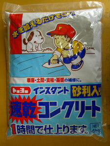 g[[ RN[gCX^gRN[gdԁF60eʁF4kgEJ[FO[