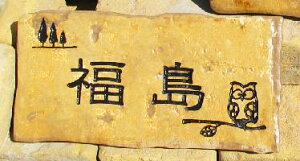 \D@r[^ @iC^AjTCYF200×100mmJ[FzCgECG[EbhEuEEu[EO[ gȕD݂̂ȂɃC^AAeB[N^C\