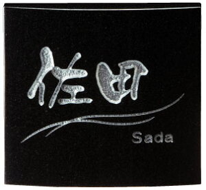 y1225zՃbNƂӂ񂾑唻R^̓VRΕ\D