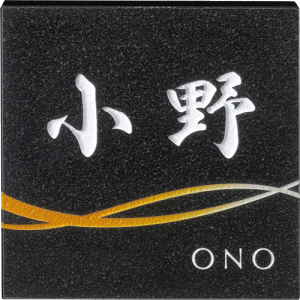 ZNtg@Of[V^CvfbNXVRΕ\DTCYF180mm×180mm×20mmDS-15