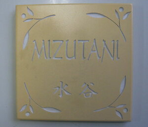 yTvBizyzJt^C\D@CG[Mizutanil@Jl