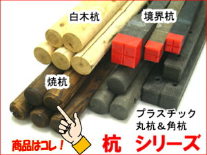 čY@iLNCj1{̔ł4ނIׂ܂F90cmE120cmE150cmE180cm2ނIׂ܂F4.5cmE6cmiajoƃZbgꏏɂ̏ꍇ