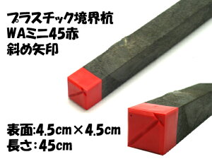 vX`bNEYWA~j45ԁ@΂ߖ1{̔̔łdʁF800gƎ̋Eɋ󂫒n̋EɑɂxpƂĂOK