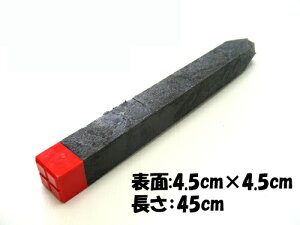 vX`bNEYWA45ԃ~j1{̔̔łdʁF800gƎ̋EɁI󂫒n̋EɁIɂxpƂĂOK!