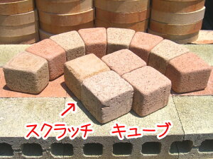 GRK@XNb`L[u1̃TCYc9.5cm×9.5cm×8cmJ[FyIWzEyN[zdF1.5kgoƃZbgꏏɂ̏ꍇ̓ȏ