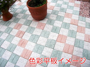 FʕJ[FyIWzEyuEzEyO[z1̃TCYc25cm×25cm×3cmdF3.5kgoƃZbgꏏɂ̏ꍇ̓ȏ܂id