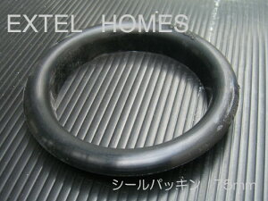 J}X@}XpڑiV[pbL75mmTCYF摜QƑFL\Q