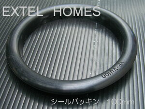 J}X@}XpڑiV[pbL100mmTCYF摜QƑFL\Q