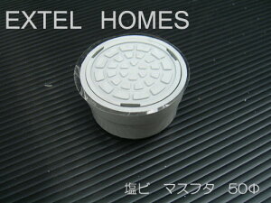 J}X@r}Xpӂ@V-AIL50ԏ֎~TCYF摜QƑFLQ