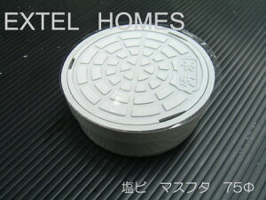 J}X@r}Xpӂ@V-AIL75ԏ֎~TCYF摜QƑFL\Q