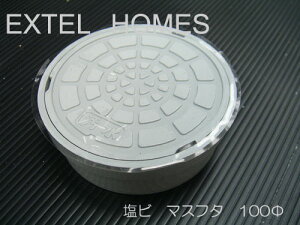 J}X@r}Xpӂ@V-AIL100ԏ֎~TCYF摜QƑFL\Q