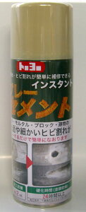 CX^gXv[Zg@200ml@AC{[materan g[[}e Xv[Zg