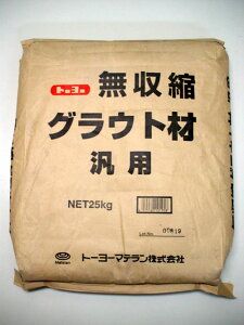 Zgnk^kOEg ėp@25kgyꕔn摗z